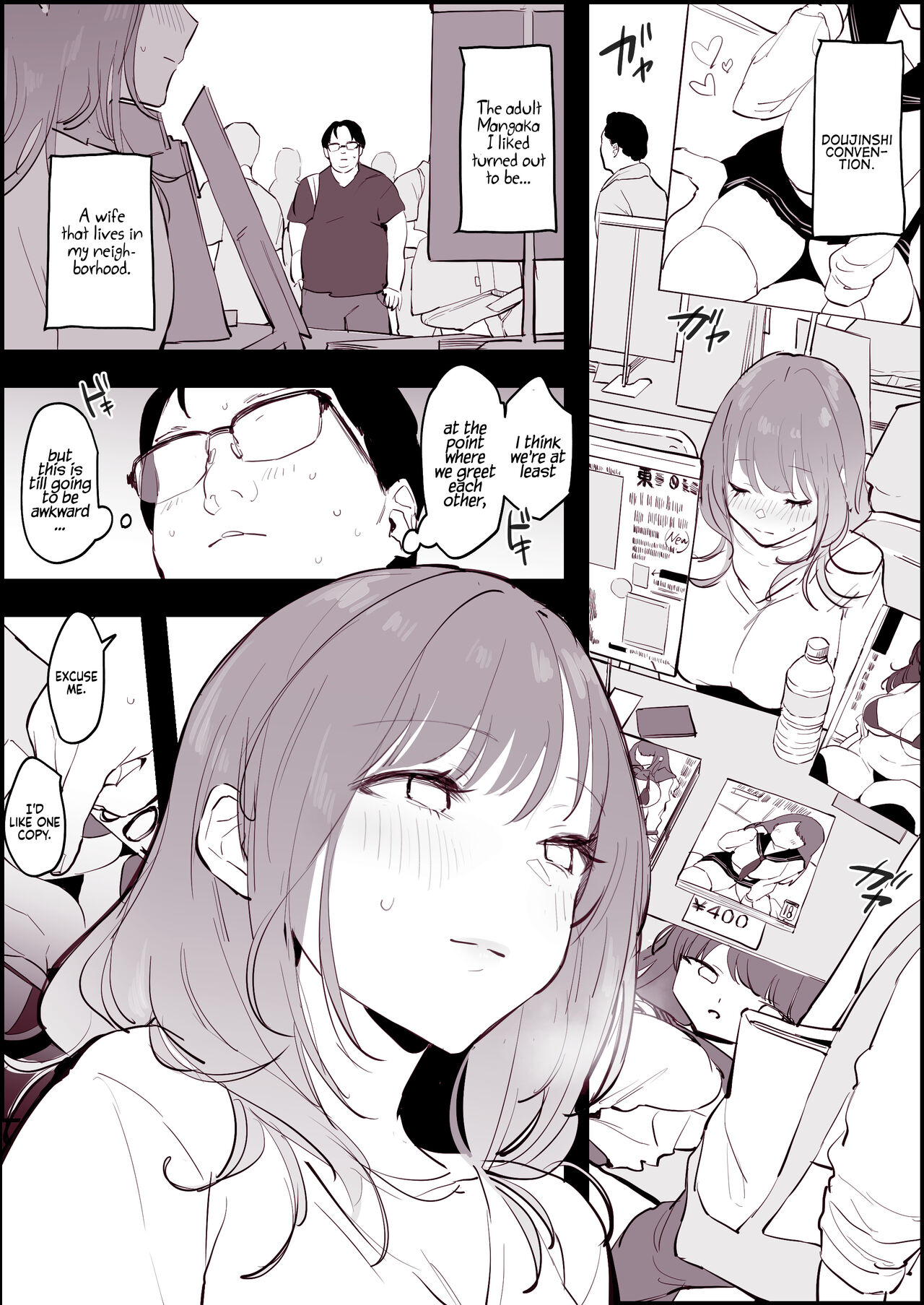 [Poriuretan]Otto ni Naisho de Sokubaikai ni Sanka shi, Rinjin ni bareru Hitozuma | A Married Woman Who was Found by a Neighbor Participating in a Convention in Secret From Her Husband[English] [Coffedrug] [Decensored] Page 1