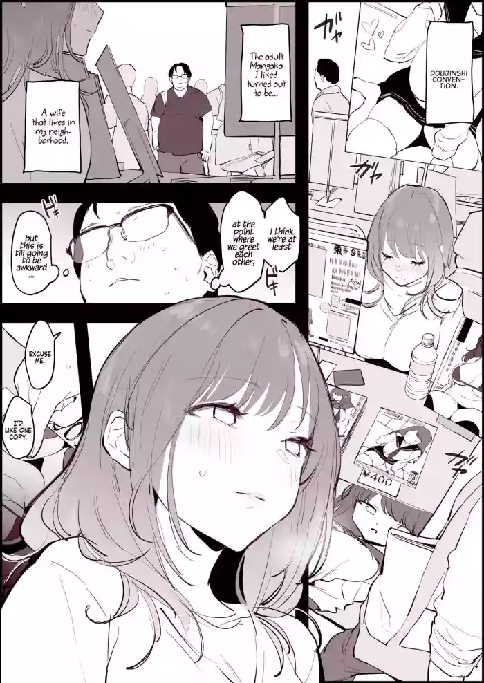 [Poriuretan]Otto ni Naisho de Sokubaikai ni Sanka shi, Rinjin ni bareru Hitozuma | A Married Woman Who was Found by a Neighbor Participating in a Convention in Secret From Her Husband[English] [Coffedrug] [Decensored]