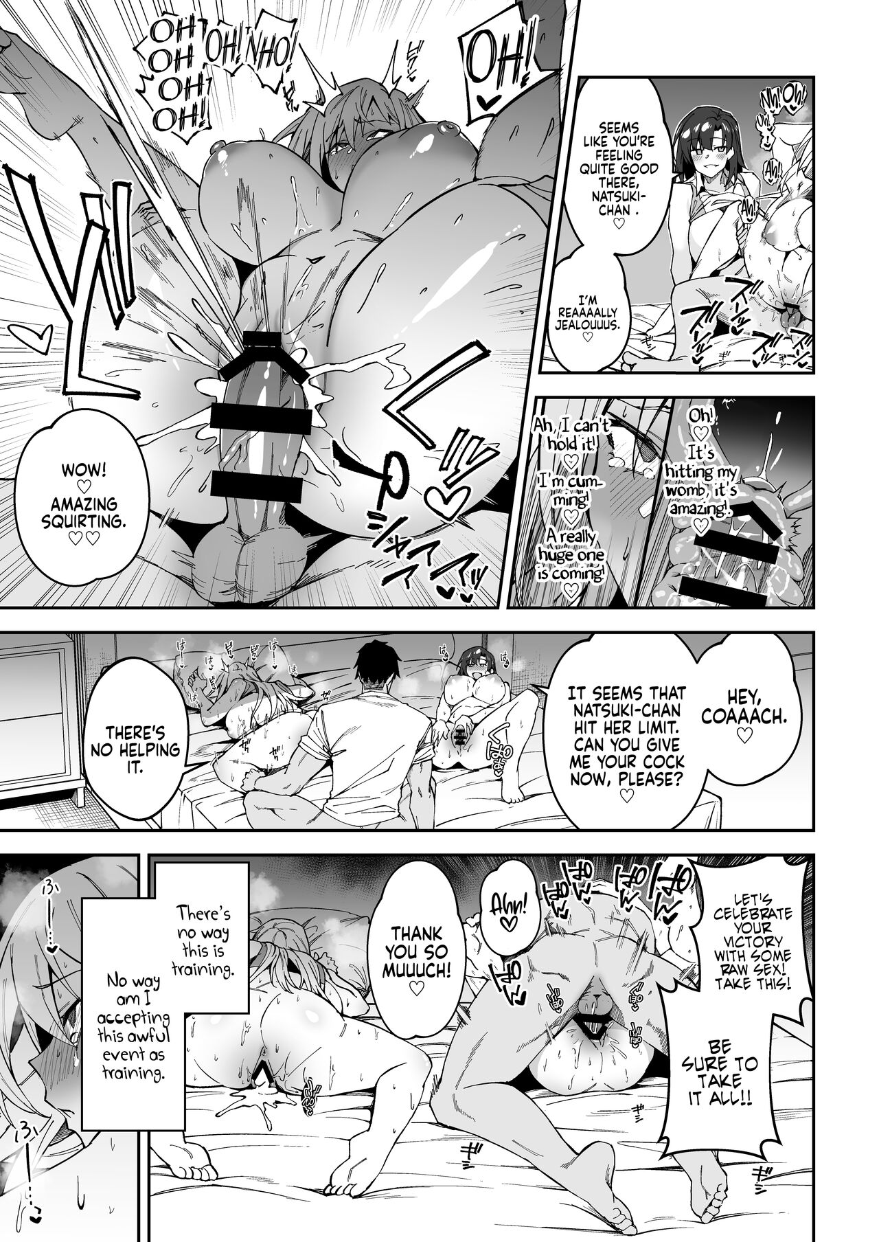 [Syunichi Kansuu (Syunichi)]Gachihame SEX Shidou | Serious SEXual Training[English] [Coffedrug] [Digital] Page 13