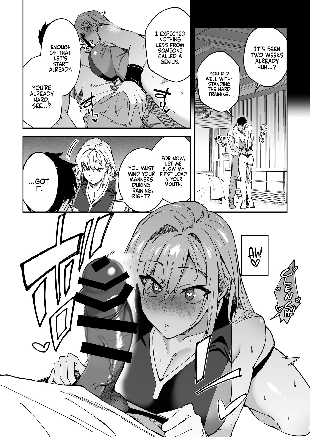 [Syunichi Kansuu (Syunichi)]Gachihame SEX Shidou | Serious SEXual Training[English] [Coffedrug] [Digital] Page 24