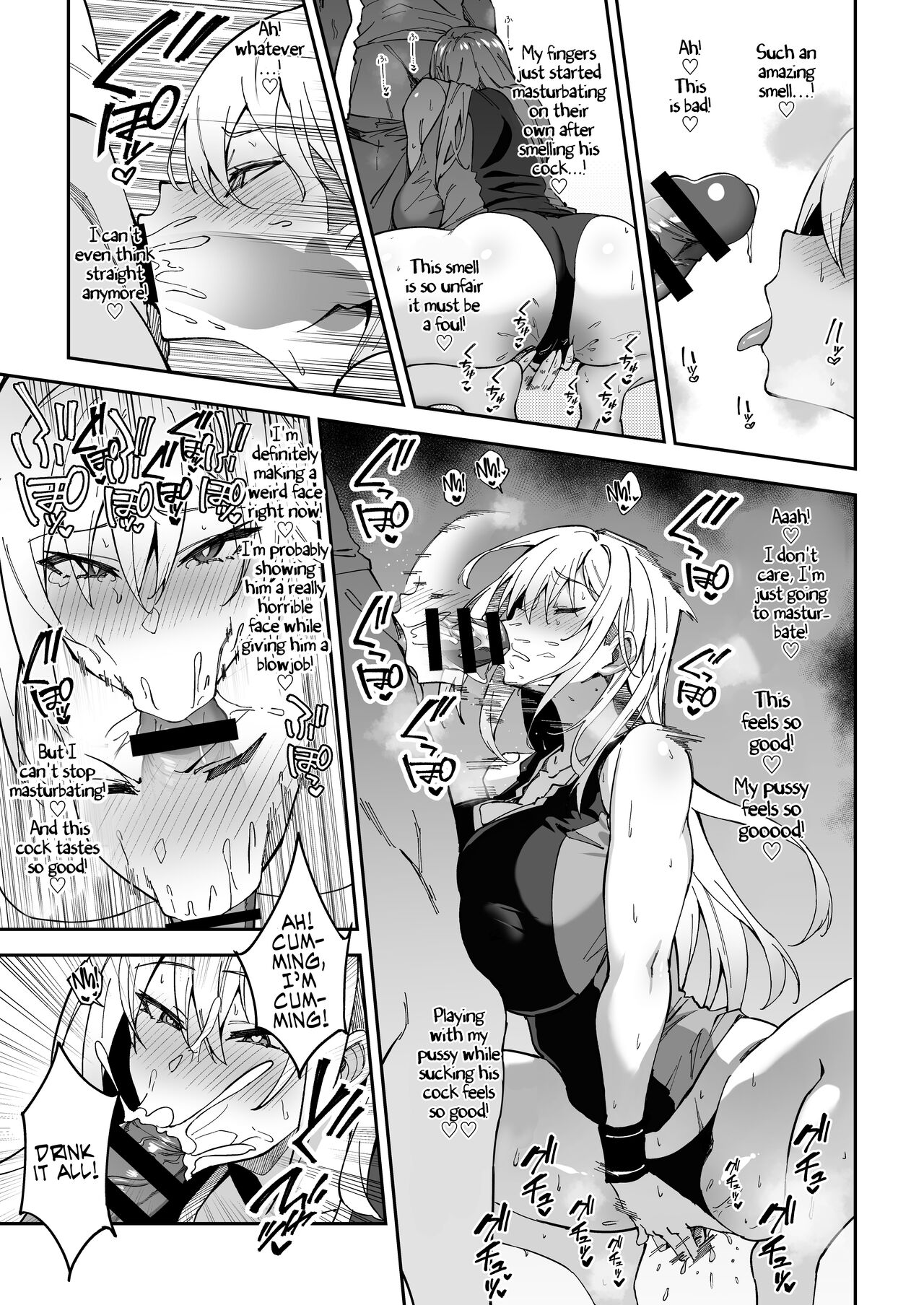 [Syunichi Kansuu (Syunichi)]Gachihame SEX Shidou | Serious SEXual Training[English] [Coffedrug] [Digital] Page 25