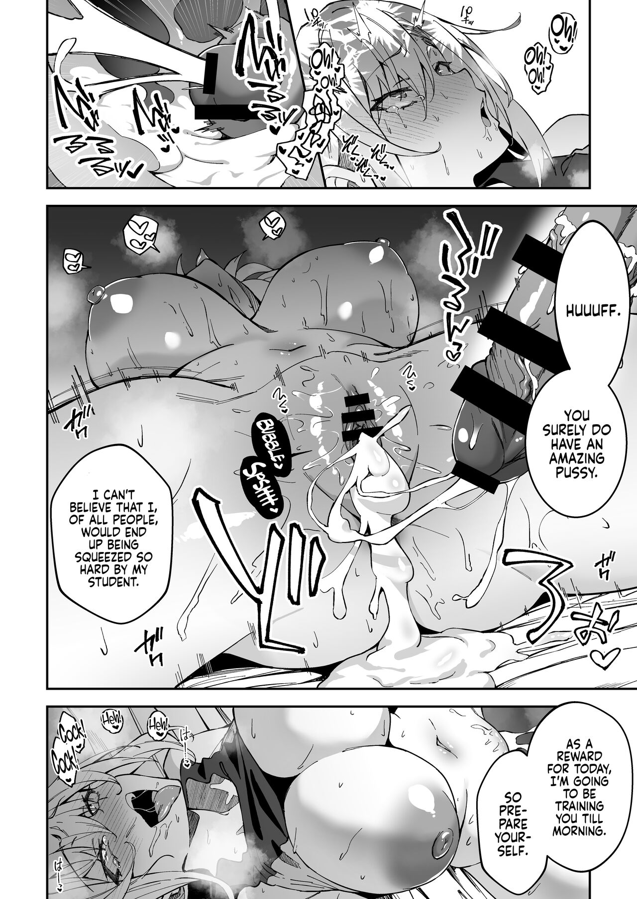 [Syunichi Kansuu (Syunichi)]Gachihame SEX Shidou | Serious SEXual Training[English] [Coffedrug] [Digital] Page 32