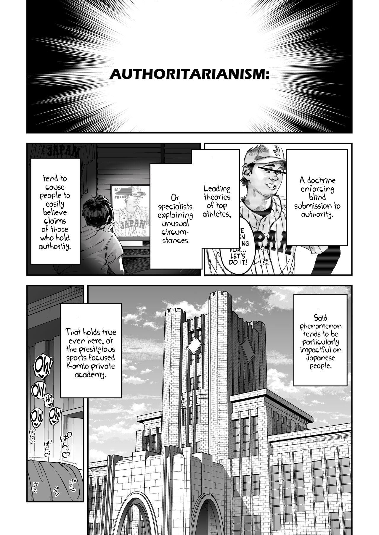 [Syunichi Kansuu (Syunichi)]Gachihame SEX Shidou | Serious SEXual Training[English] [Coffedrug] [Digital] Page 5