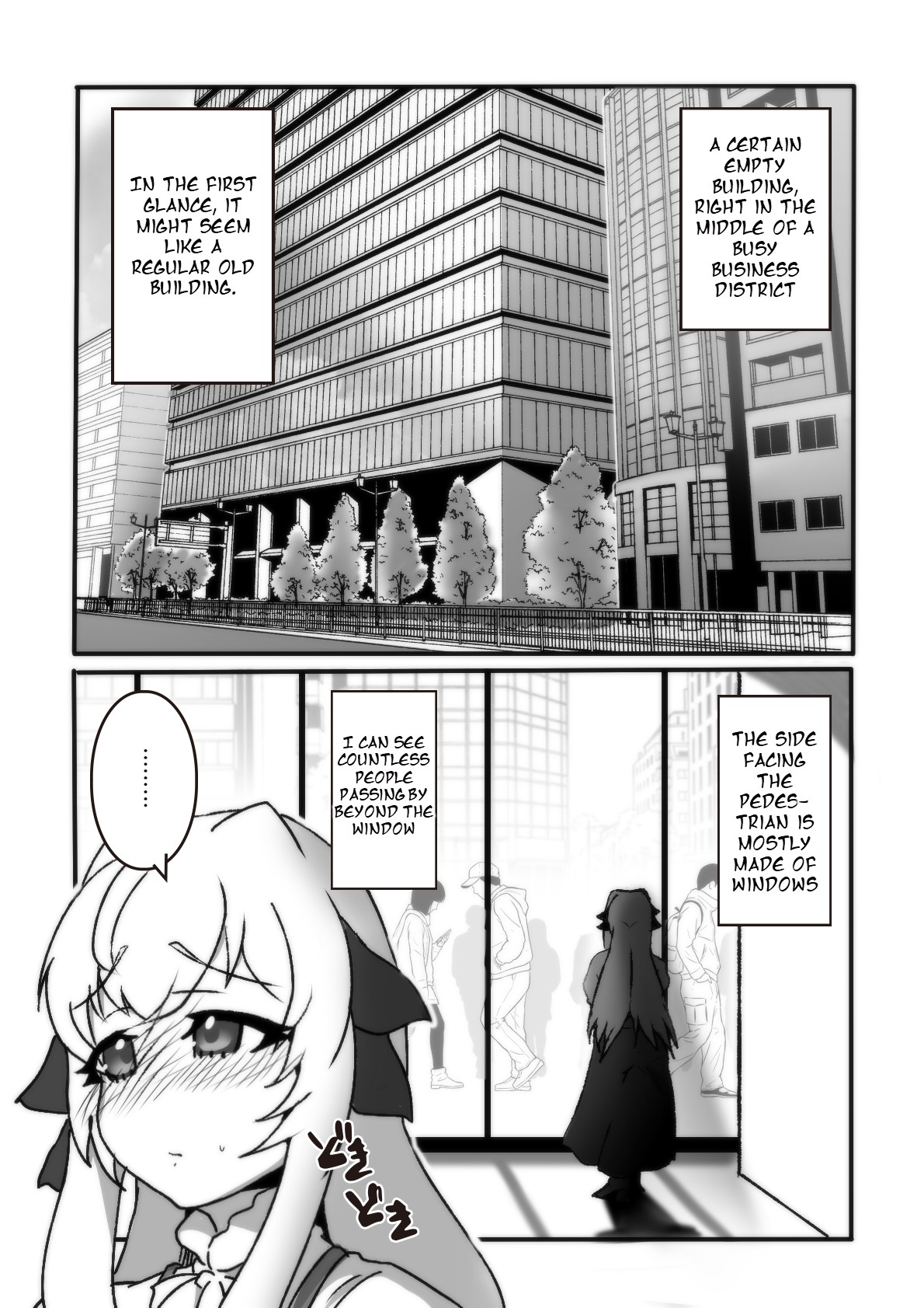 [Taroro]The Magic Mirror(Pixiv Version) [English] Page 1