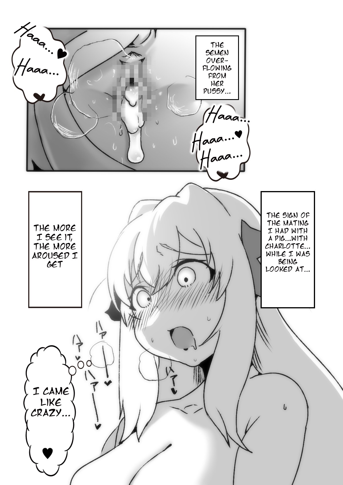 [Taroro]The Magic Mirror(Pixiv Version) [English] Page 13