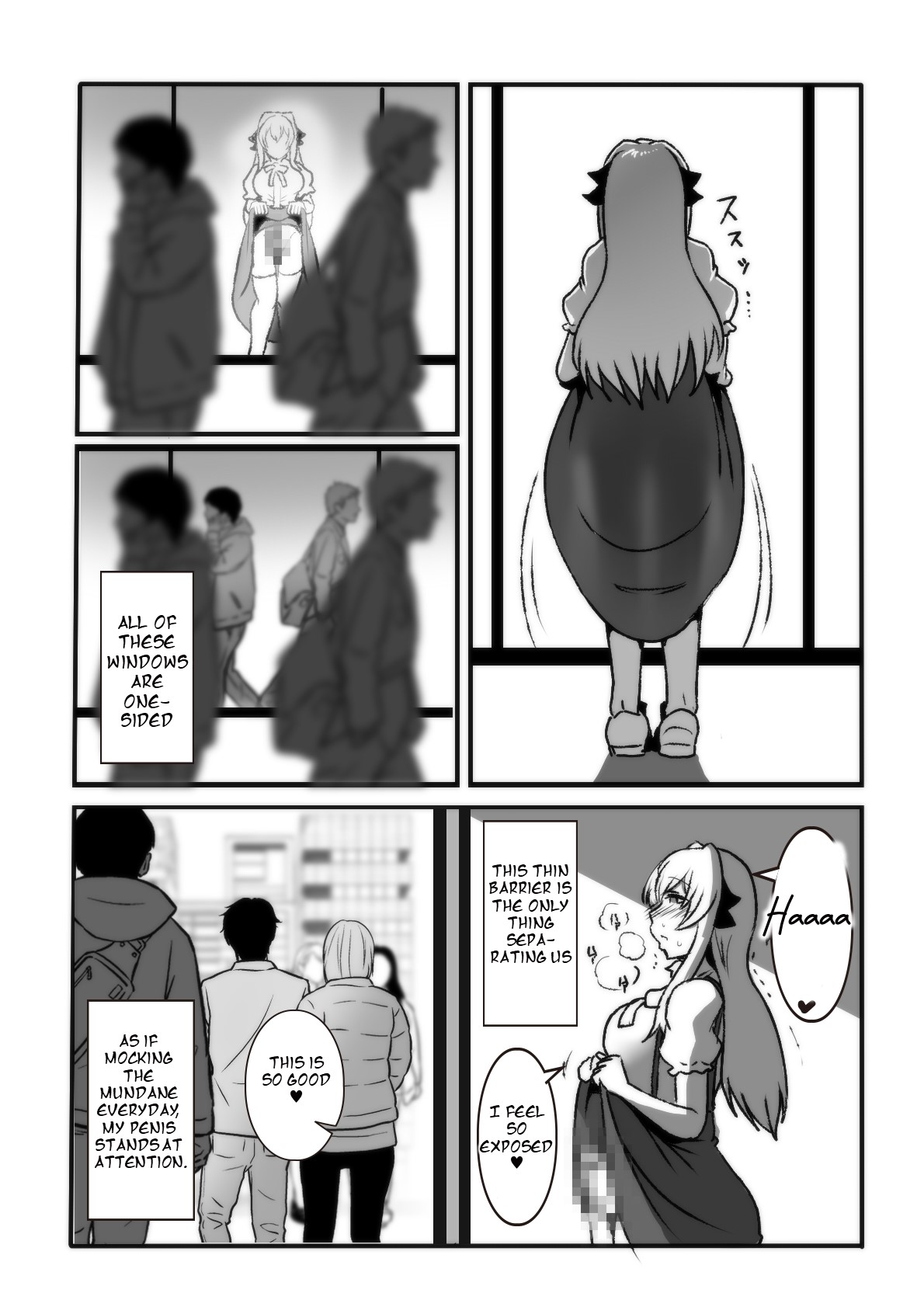 [Taroro]The Magic Mirror(Pixiv Version) [English] Page 2