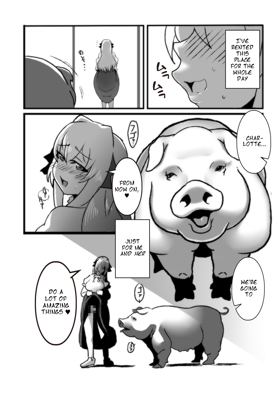[Taroro]The Magic Mirror(Pixiv Version) [English] Page 3
