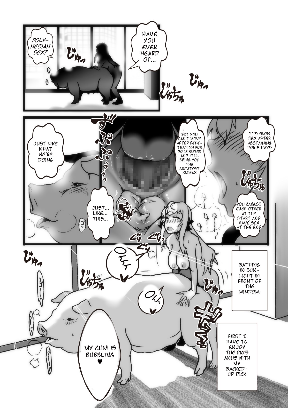 [Taroro]The Magic Mirror(Pixiv Version) [English] Page 4