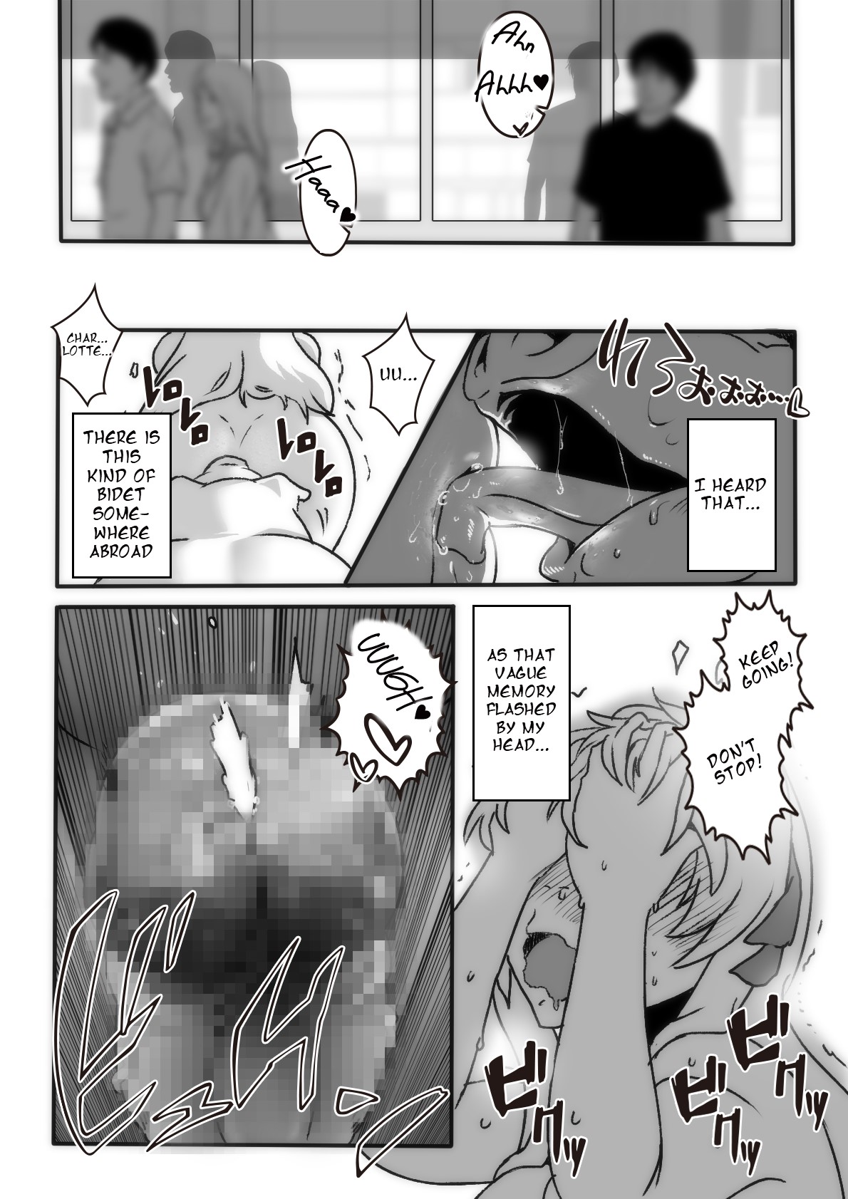[Taroro]The Magic Mirror(Pixiv Version) [English] Page 8