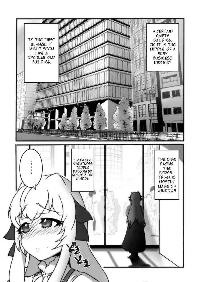 [Taroro]The Magic Mirror(Pixiv Version) [English]