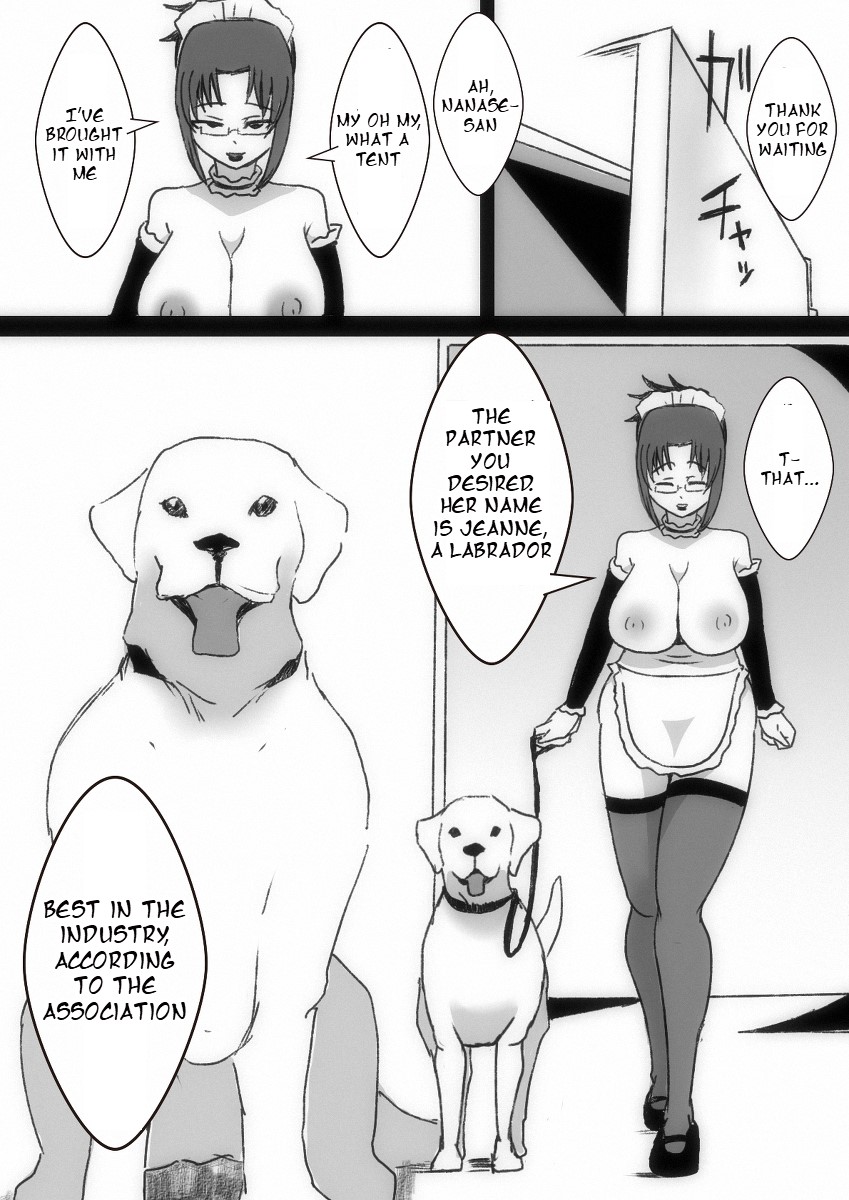 [Taroro]Mihane's Buttered Dog Sex[English] Page 3