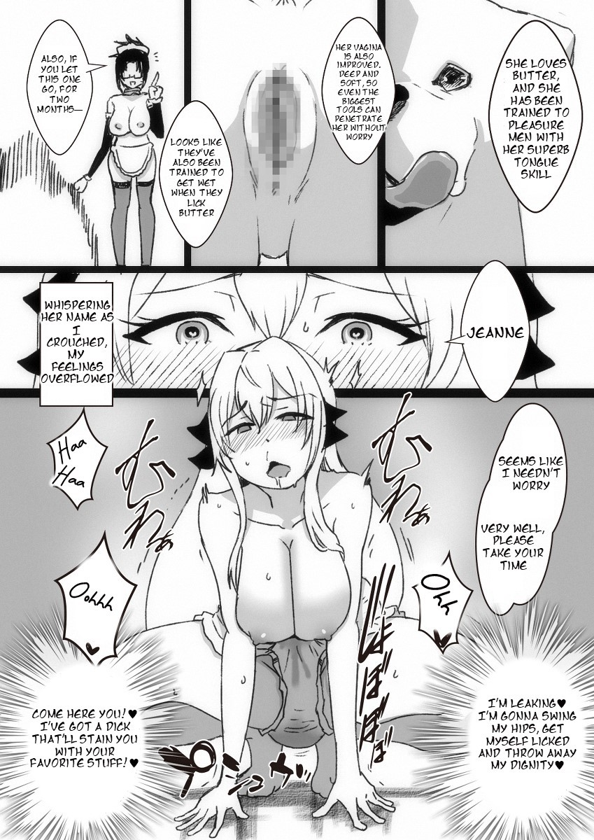 [Taroro]Mihane's Buttered Dog Sex[English] Page 4
