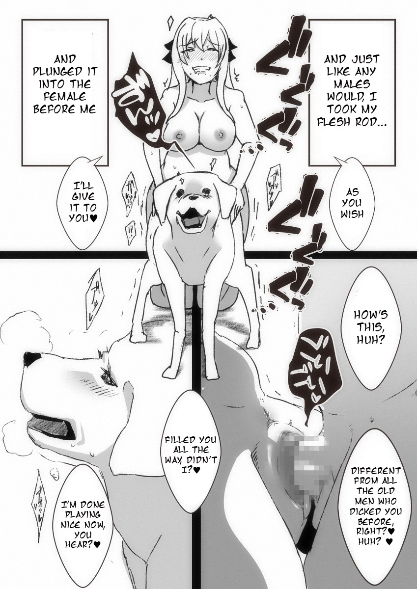 [Taroro]Mihane's Buttered Dog Sex[English] Page 9