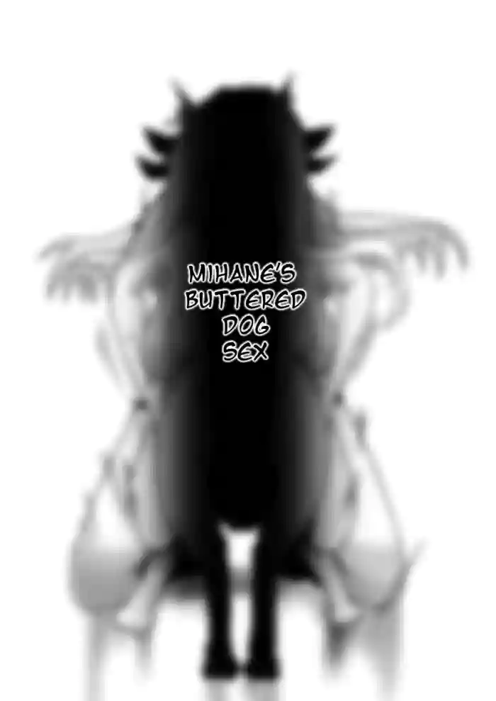 [Taroro]Mihane's Buttered Dog Sex[English]