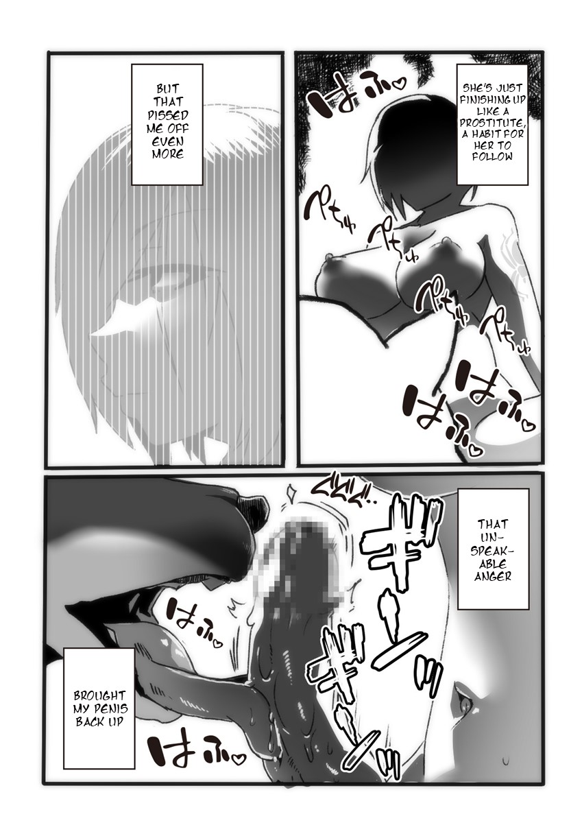 [Taroro]Laura and Yui Page 10