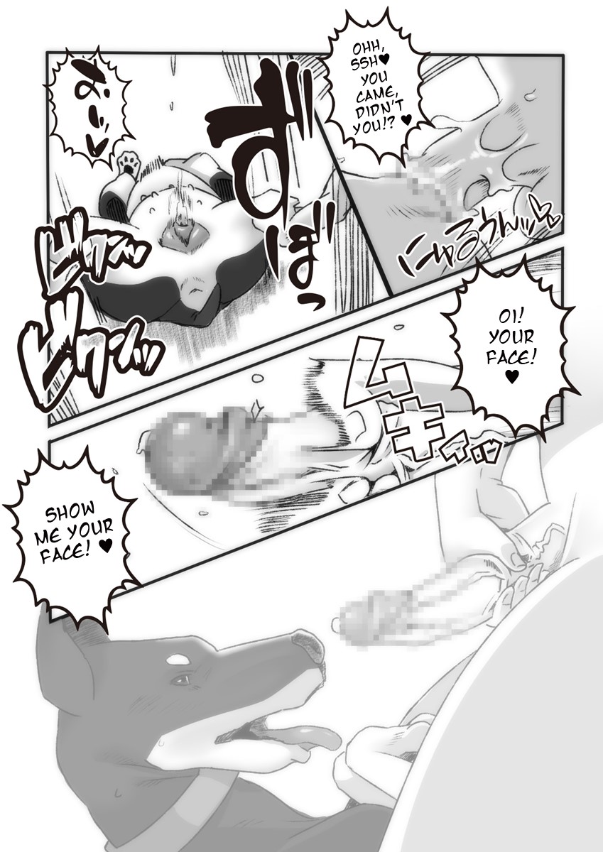 [Taroro]Laura and Yui Page 14