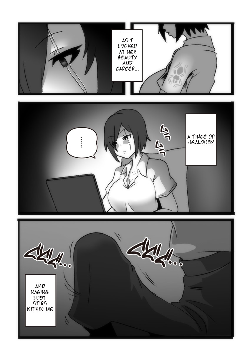[Taroro]Laura and Yui Page 4