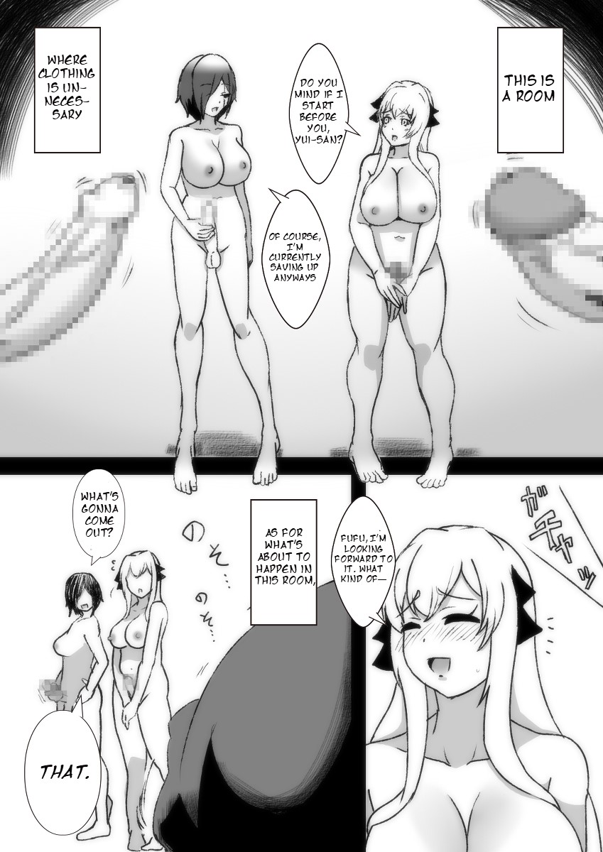 [Taroro]"On the Pig's Back"[English] Page 2