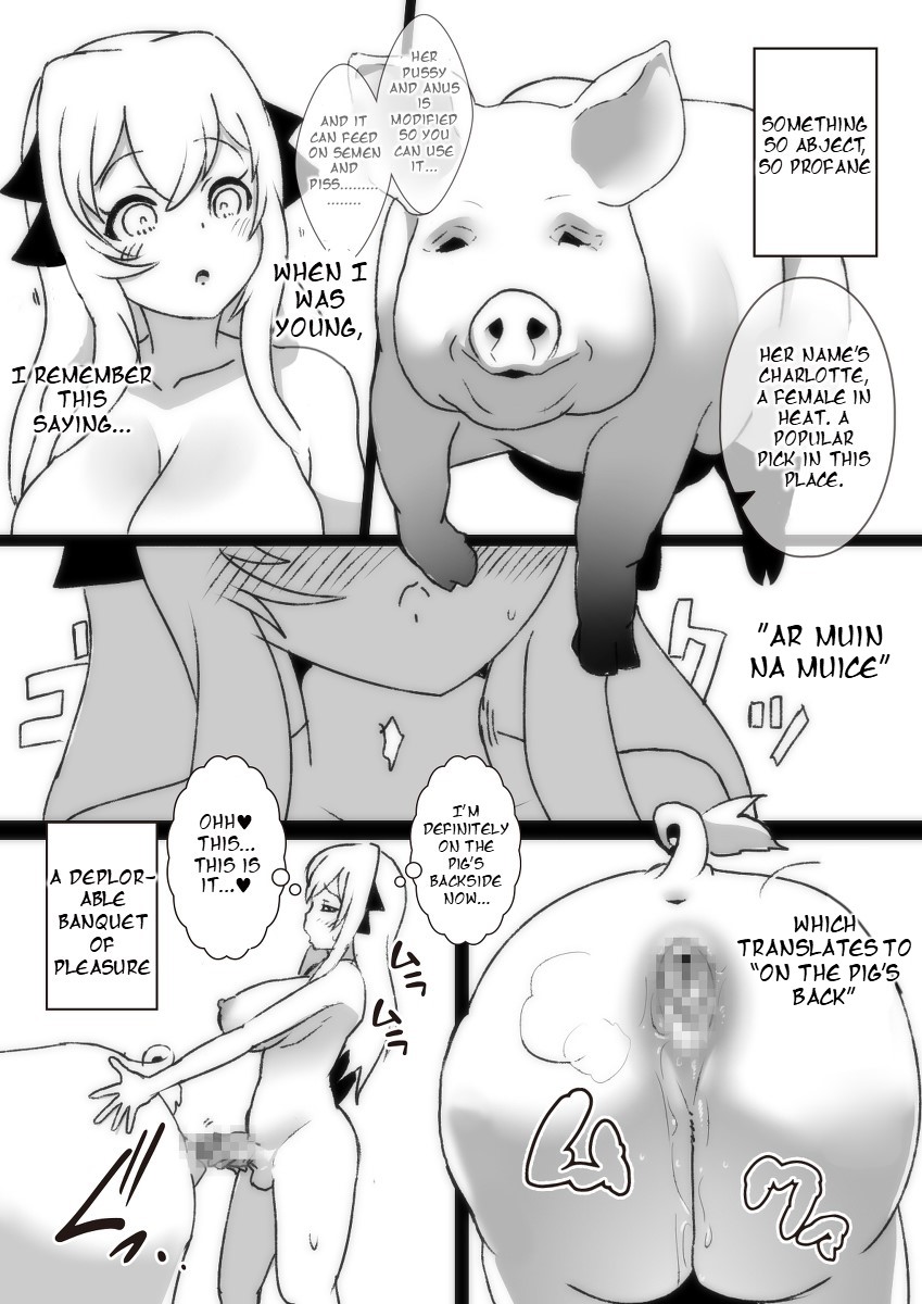 [Taroro]"On the Pig's Back"[English] Page 3