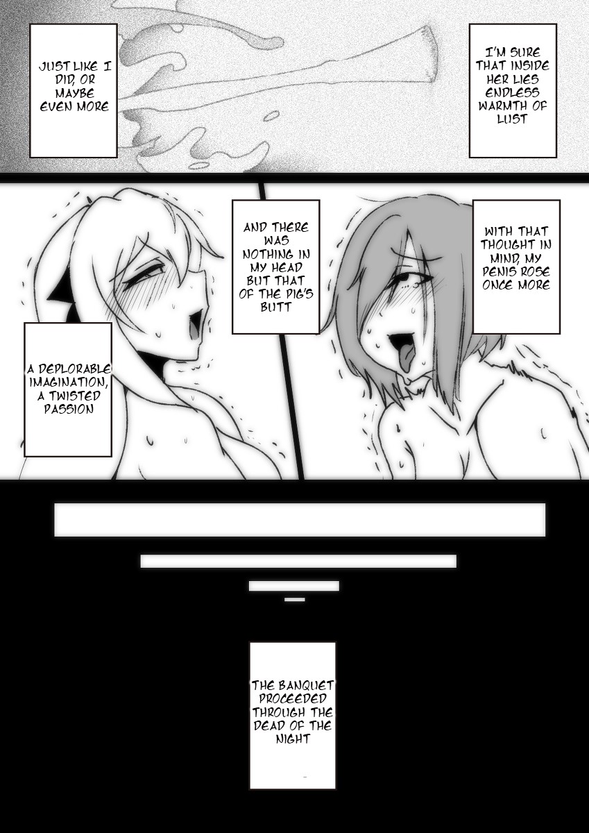 [Taroro]"On the Pig's Back"[English] Page 9