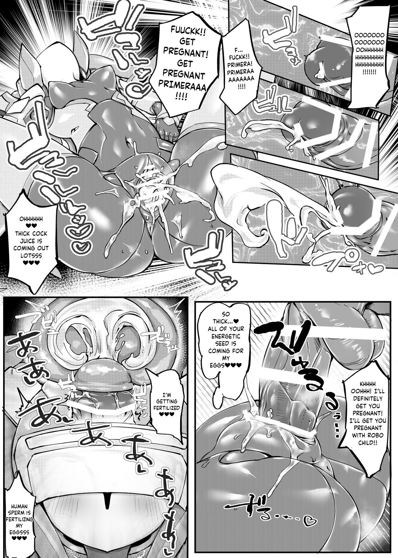 [Pochincoff]Mech Gene Type[English] Page 10