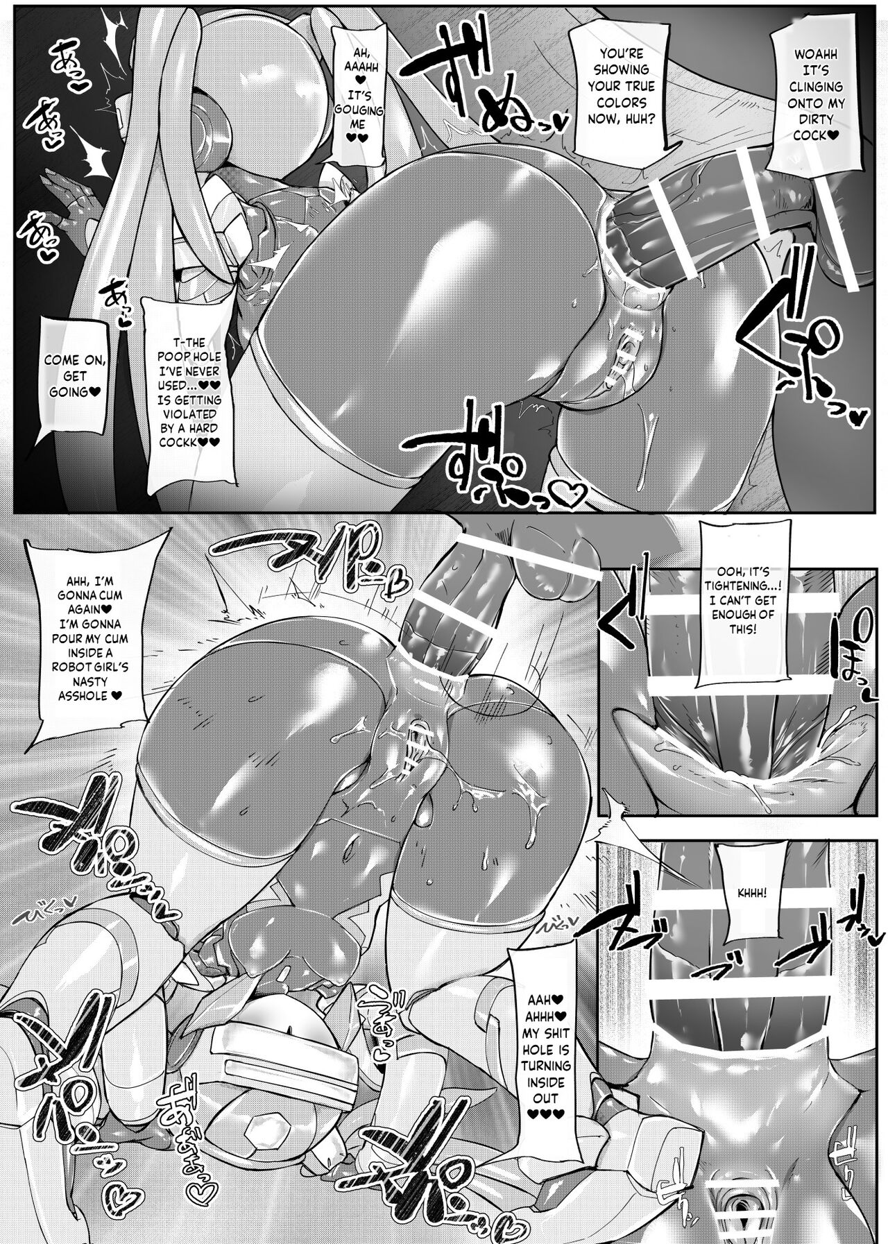 [Pochincoff]Mech Gene Type[English] Page 13