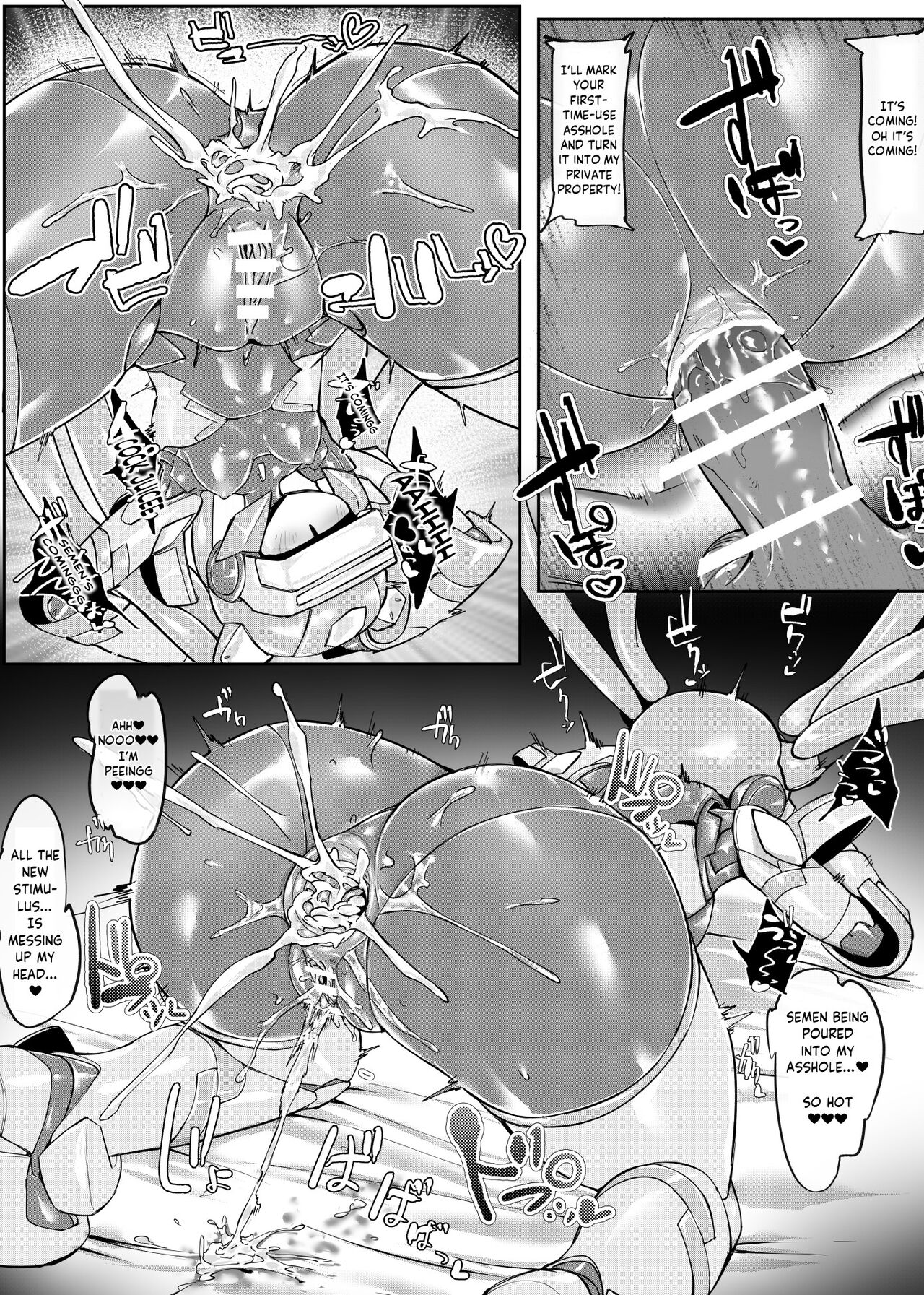 [Pochincoff]Mech Gene Type[English] Page 14