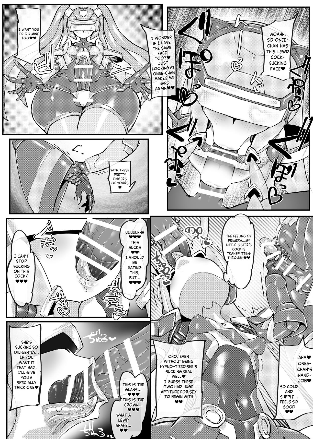 [Pochincoff]Mech Gene Type[English] Page 19