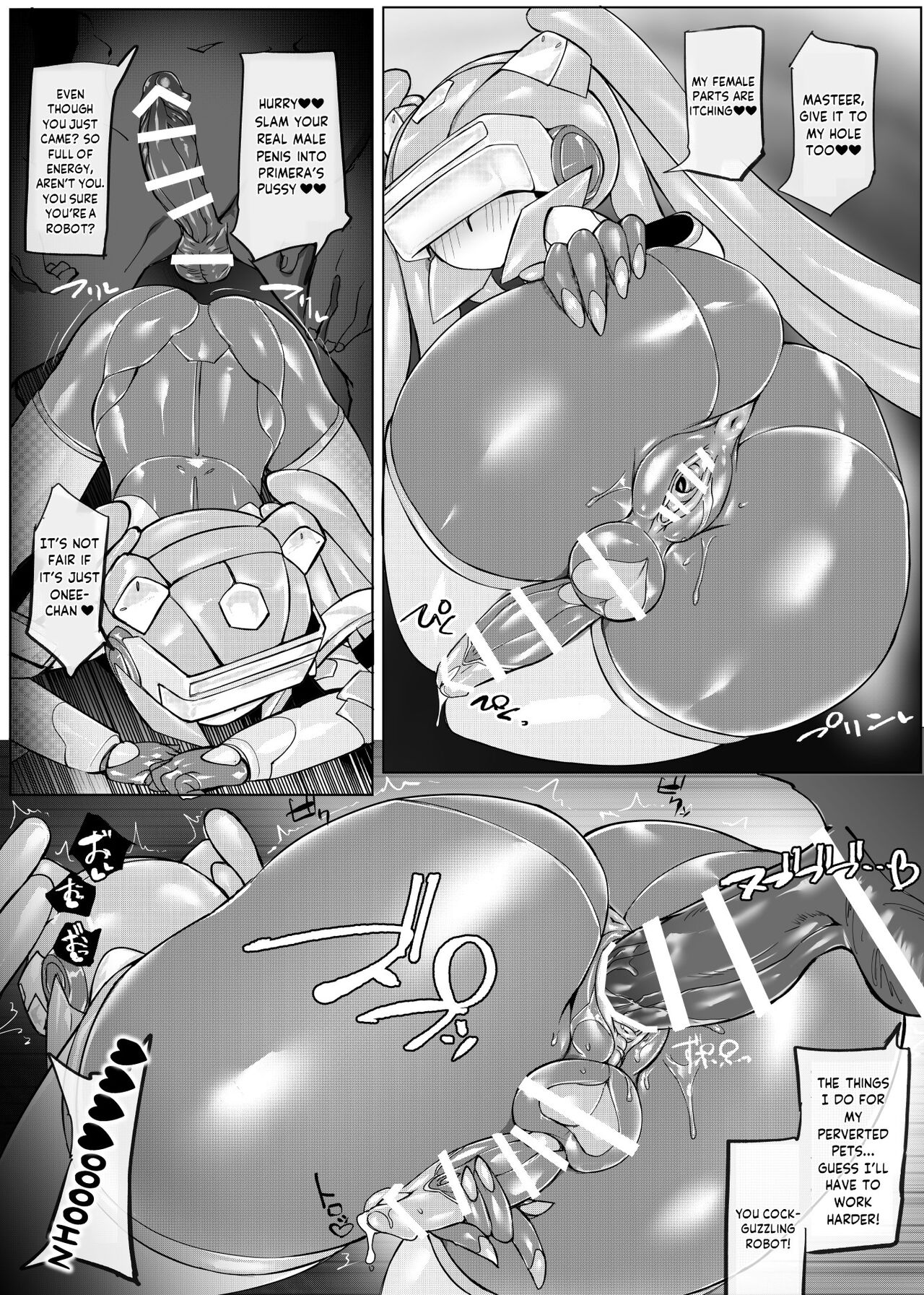[Pochincoff]Mech Gene Type[English] Page 25