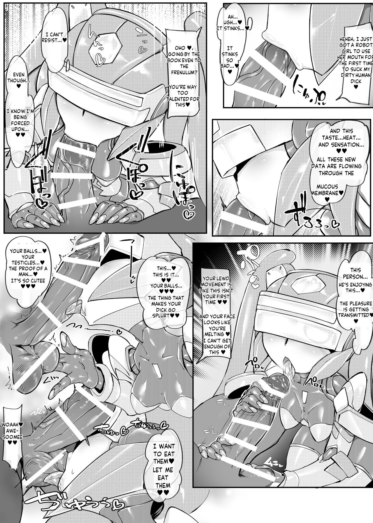 [Pochincoff]Mech Gene Type[English] Page 6