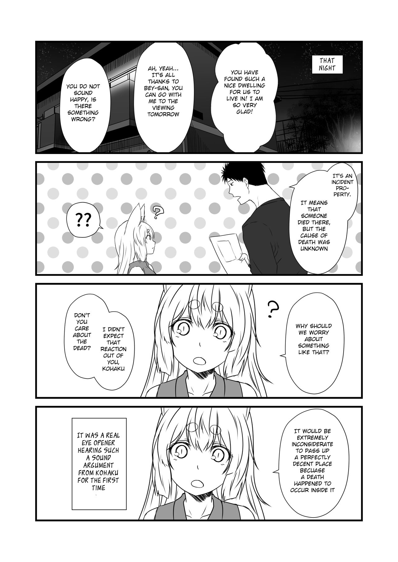 [Check Mate! (Yua)]Kohaku Biyori Vol. 8[English] [BSN] [Digital] Page 10
