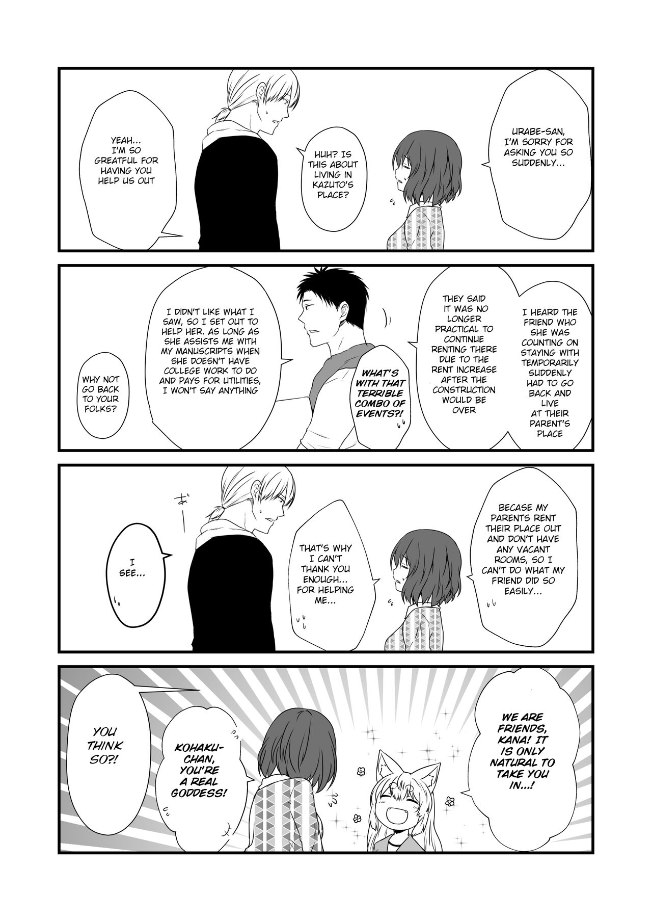 [Check Mate! (Yua)]Kohaku Biyori Vol. 8[English] [BSN] [Digital] Page 15