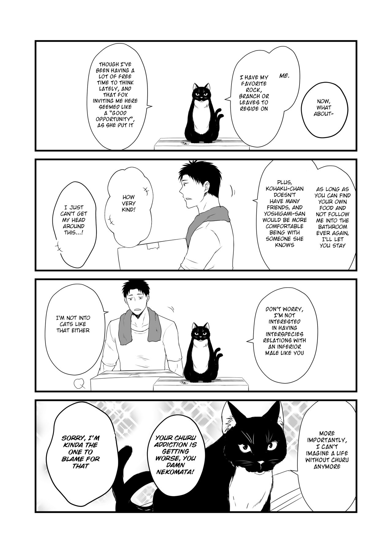 [Check Mate! (Yua)]Kohaku Biyori Vol. 8[English] [BSN] [Digital] Page 16
