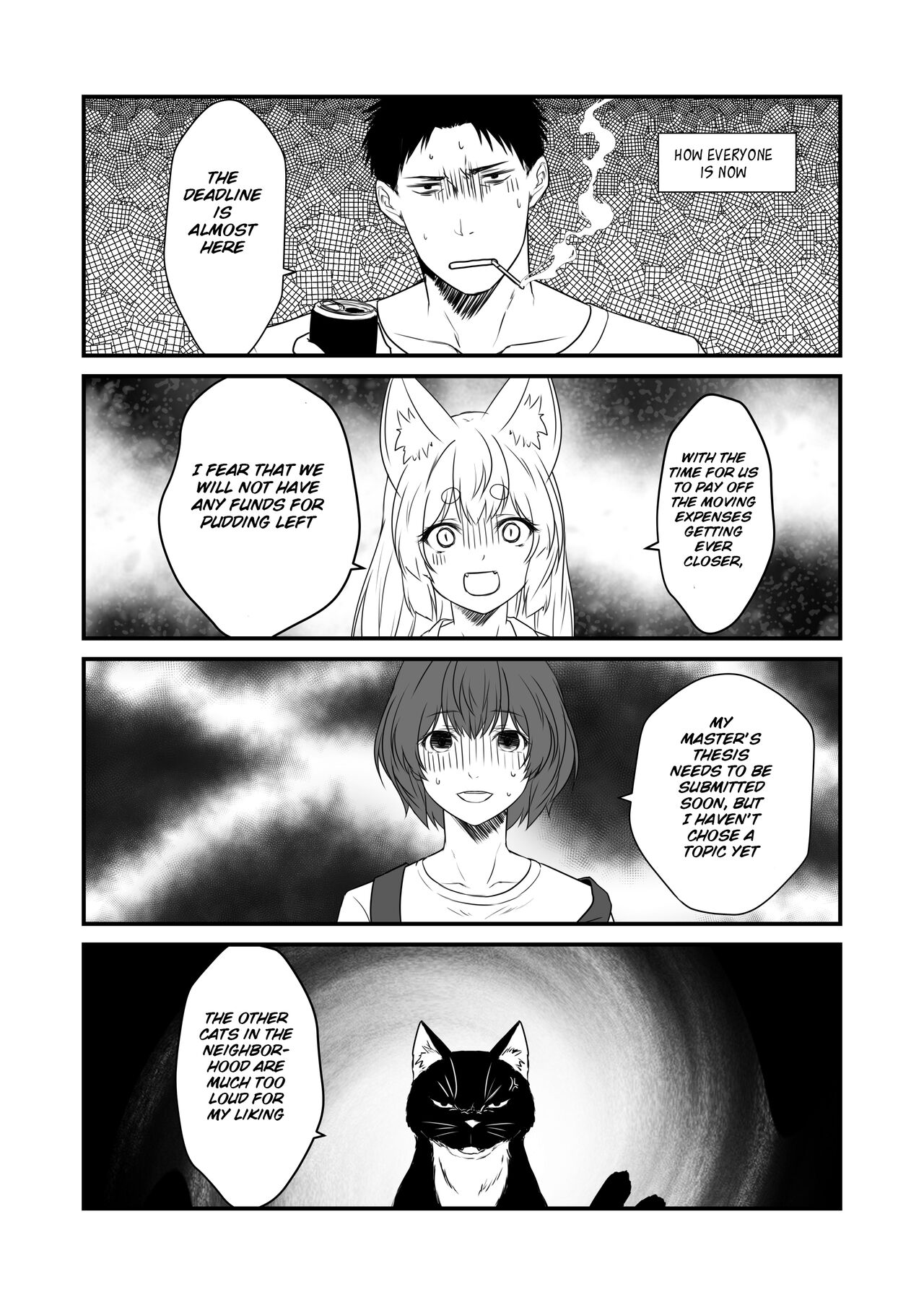 [Check Mate! (Yua)]Kohaku Biyori Vol. 8[English] [BSN] [Digital] Page 21