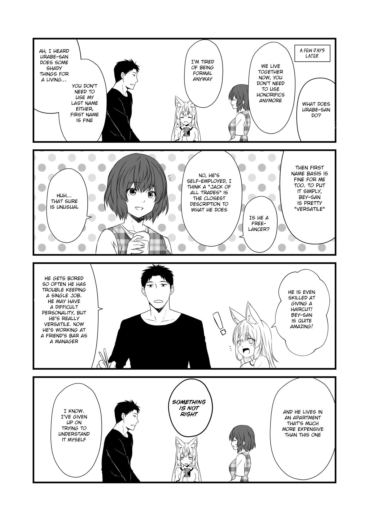 [Check Mate! (Yua)]Kohaku Biyori Vol. 8[English] [BSN] [Digital] Page 22