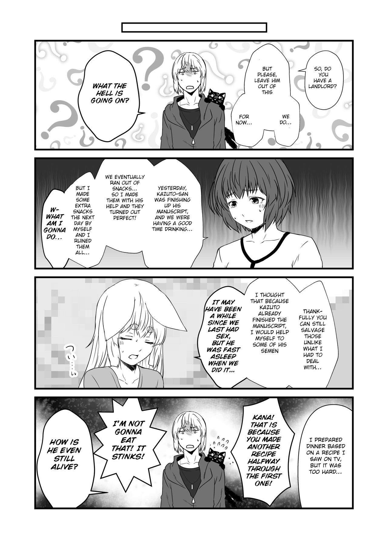 [Check Mate! (Yua)]Kohaku Biyori Vol. 8[English] [BSN] [Digital] Page 26