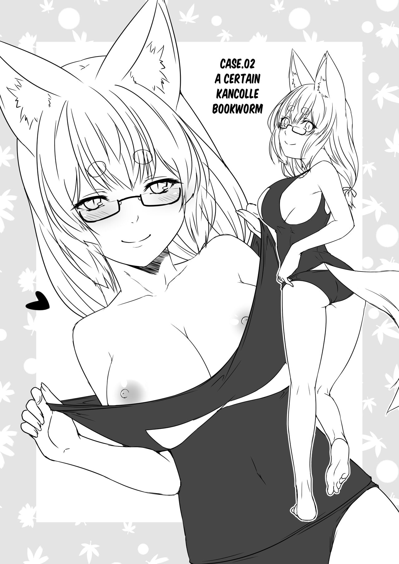 [Check Mate! (Yua)]Kohaku Biyori Vol. 8[English] [BSN] [Digital] Page 32