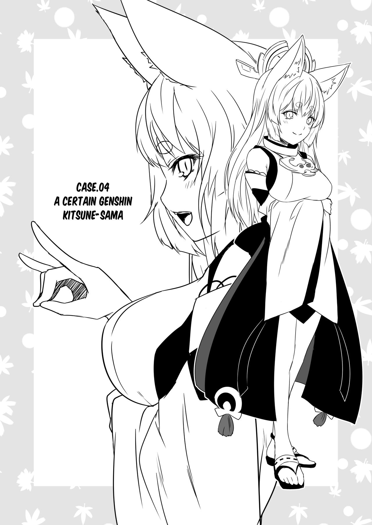 [Check Mate! (Yua)]Kohaku Biyori Vol. 8[English] [BSN] [Digital] Page 36