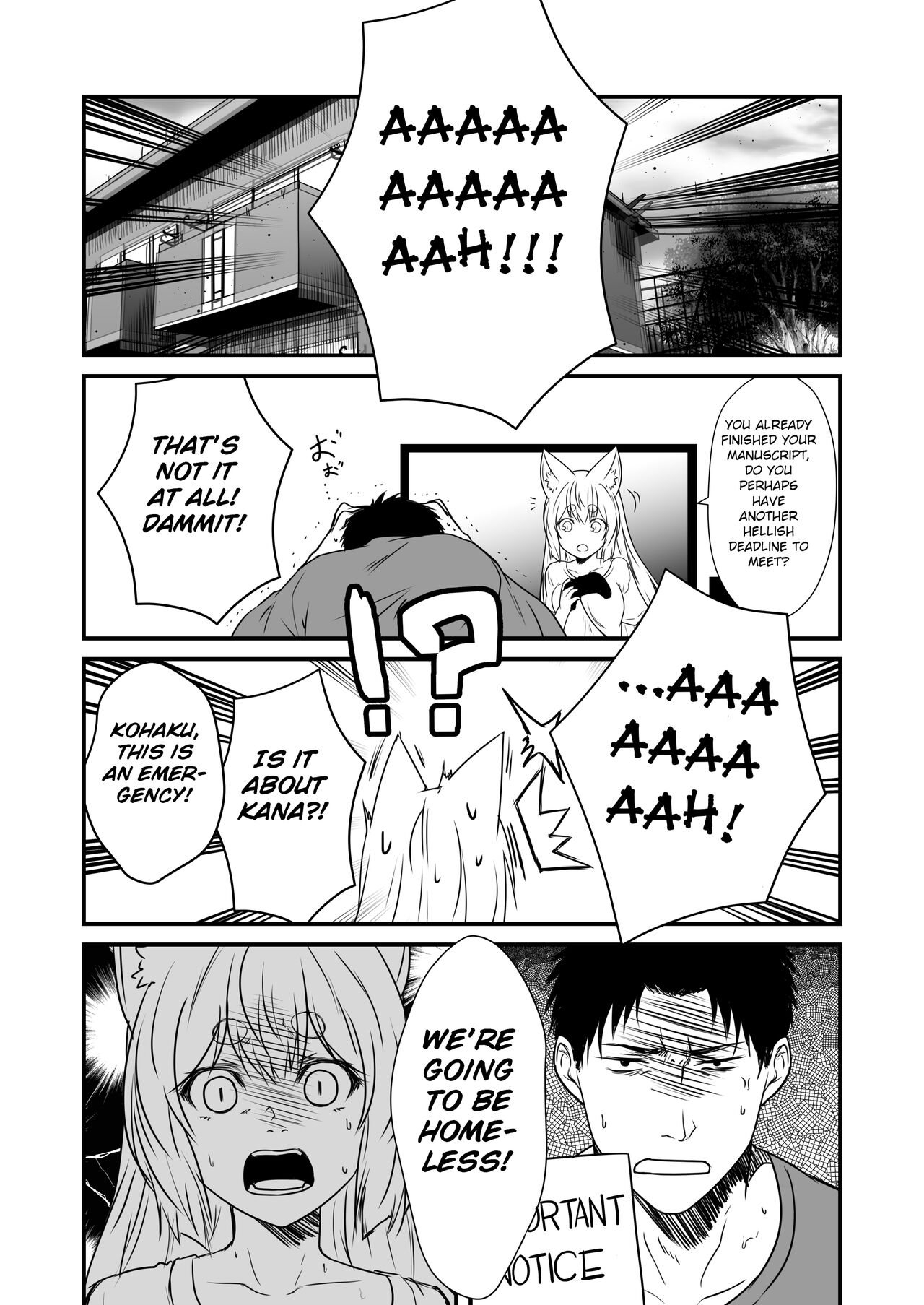 [Check Mate! (Yua)]Kohaku Biyori Vol. 8[English] [BSN] [Digital] Page 4