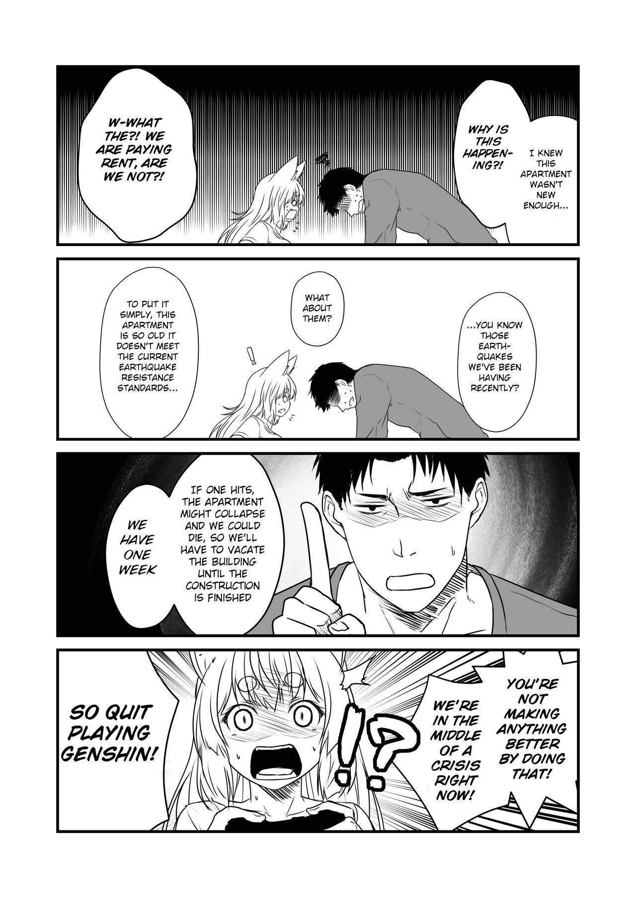 [Check Mate! (Yua)]Kohaku Biyori Vol. 8[English] [BSN] [Digital] Page 5