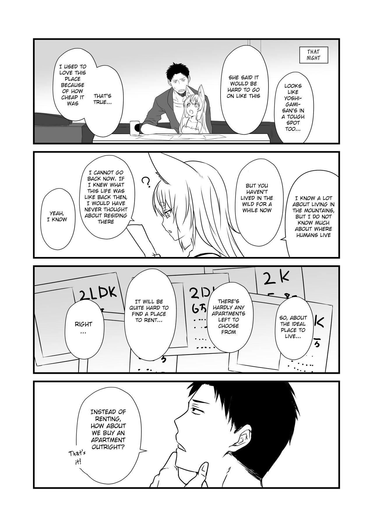 [Check Mate! (Yua)]Kohaku Biyori Vol. 8[English] [BSN] [Digital] Page 7