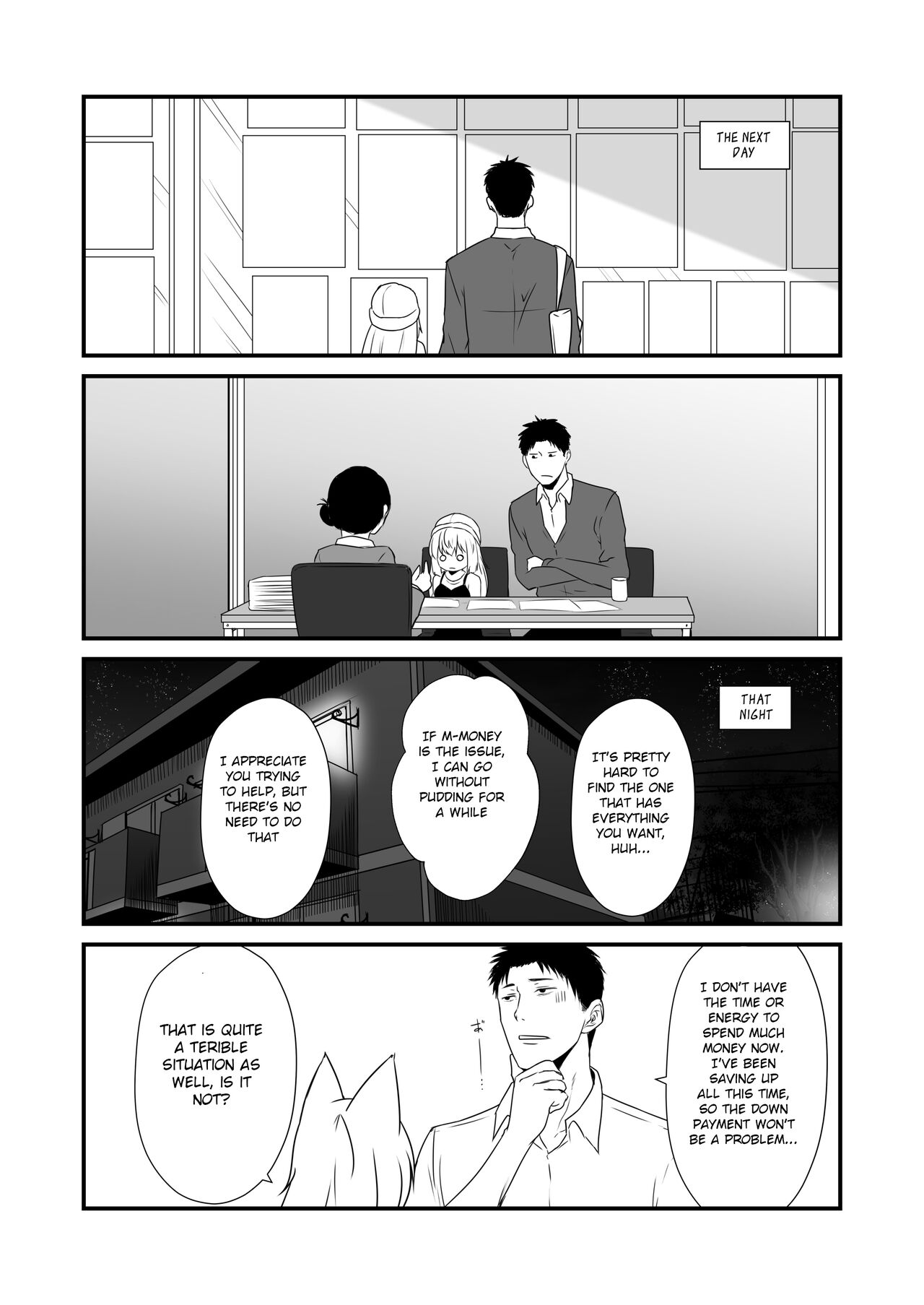 [Check Mate! (Yua)]Kohaku Biyori Vol. 8[English] [BSN] [Digital] Page 8