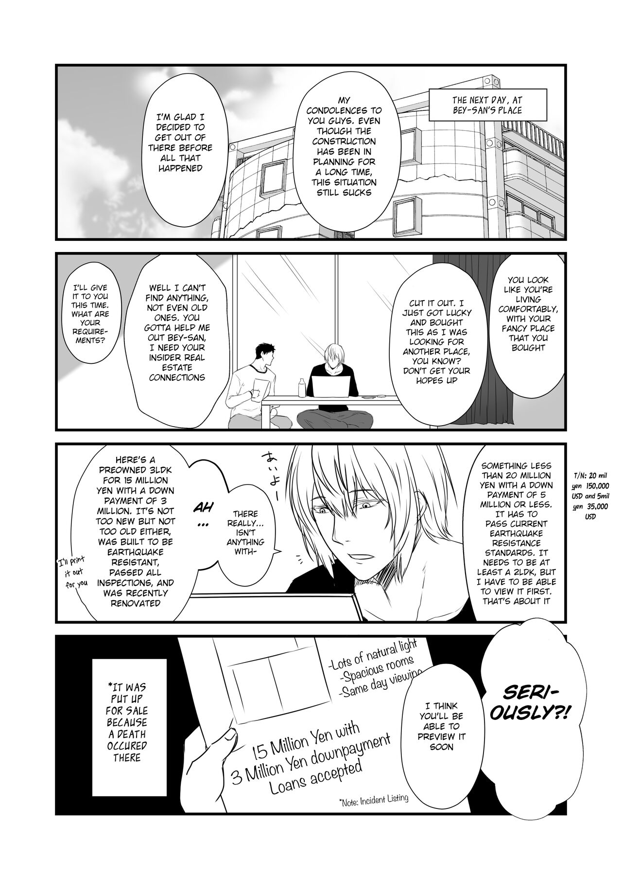 [Check Mate! (Yua)]Kohaku Biyori Vol. 8[English] [BSN] [Digital] Page 9