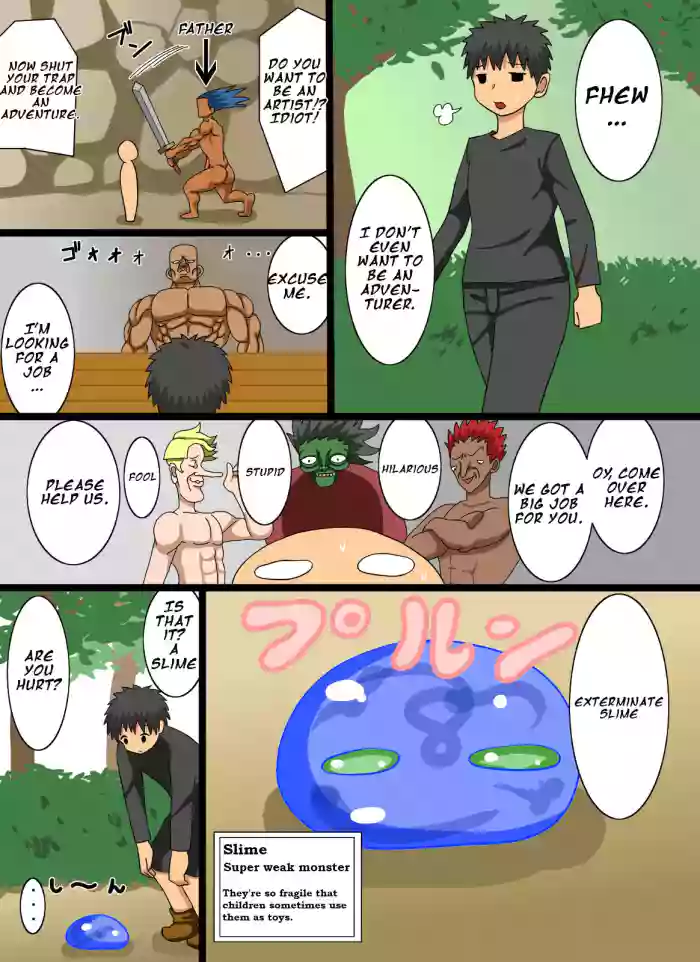 [Kaitou]Slime Repayment[English]