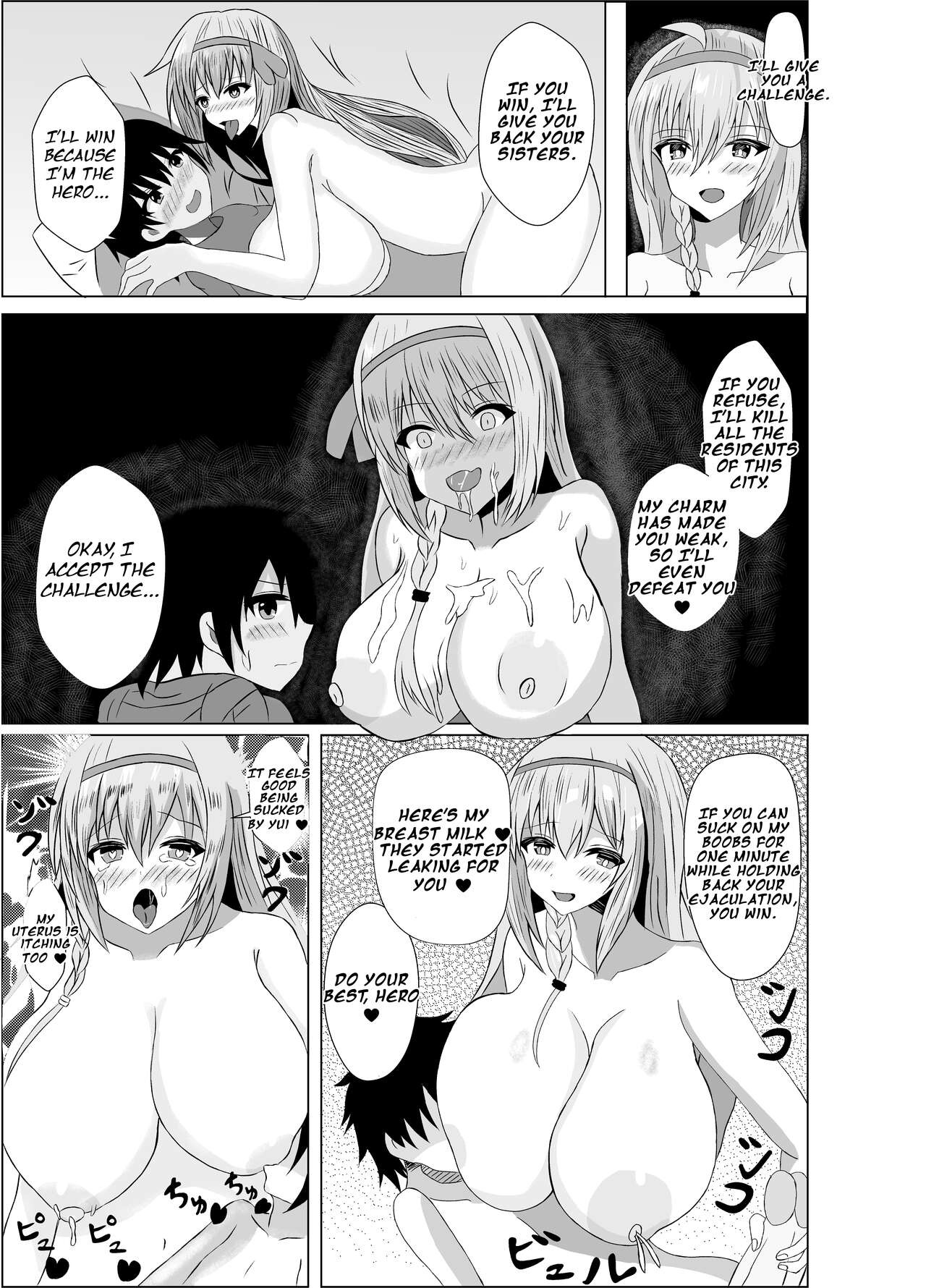 [Princess Cat (Nekohime Yuuka)]Succubus Gitai Slime ga Shota Yuusha o Gyaku Rape suru Hon | A Story About the Hero Who a Succubus Slime Mimic Raped.[English] [Digital] Page 9