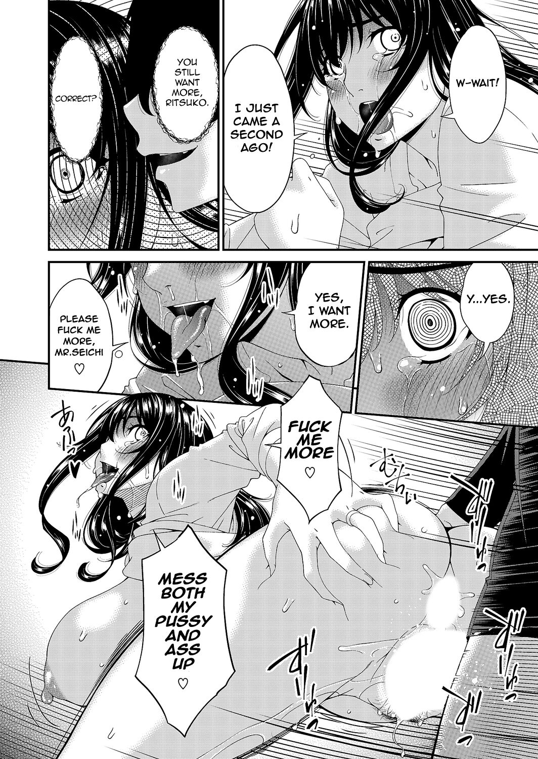 [Bai Asuka]Saiin Kazoku Ch. 2 | Hypnotic Family Ch. 2(COMIC Magnum Vol. 166) [English] [Kinsei Translations] Page 14