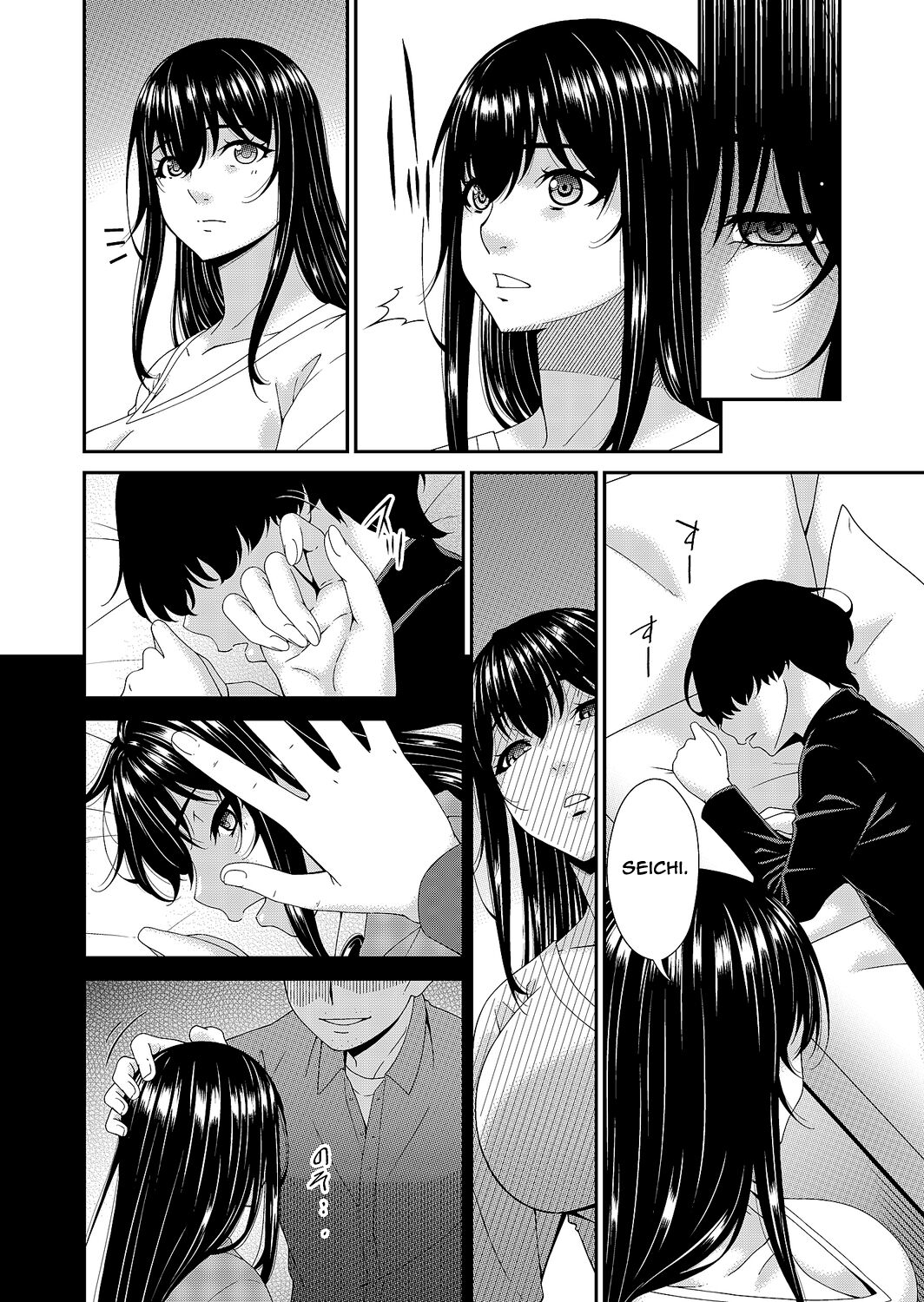 [Bai Asuka]Saiin Kazoku Ch. 2 | Hypnotic Family Ch. 2(COMIC Magnum Vol. 166) [English] [Kinsei Translations] Page 16