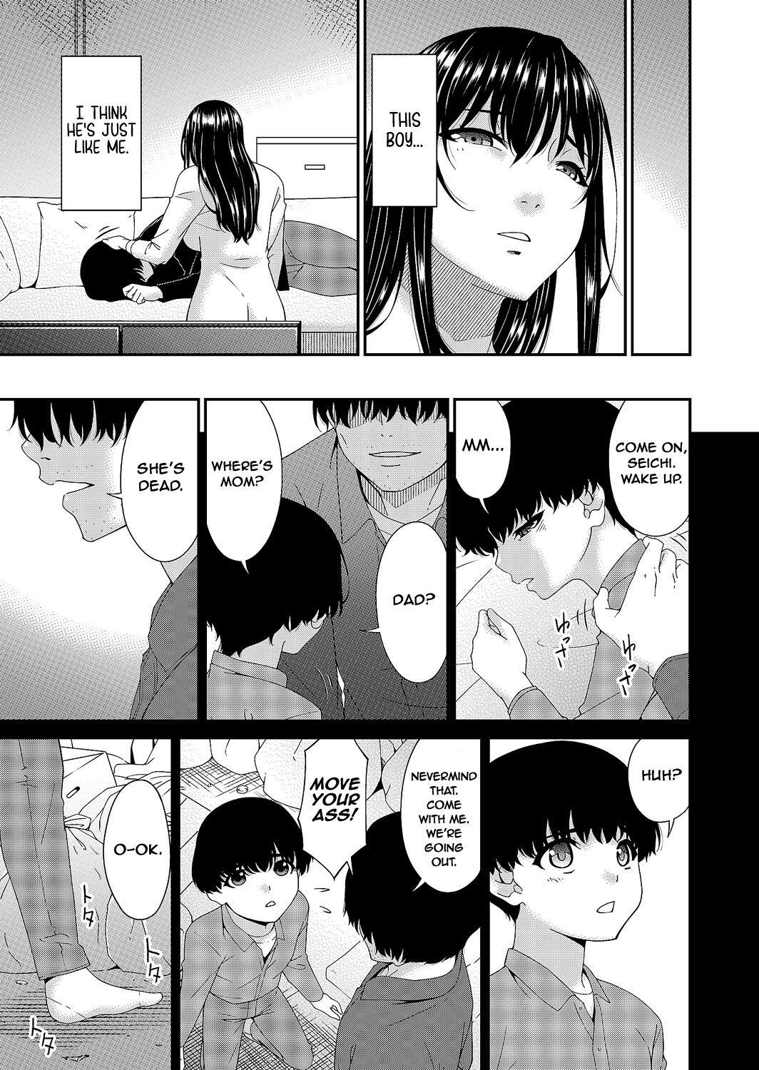 [Bai Asuka]Saiin Kazoku Ch. 2 | Hypnotic Family Ch. 2(COMIC Magnum Vol. 166) [English] [Kinsei Translations] Page 17