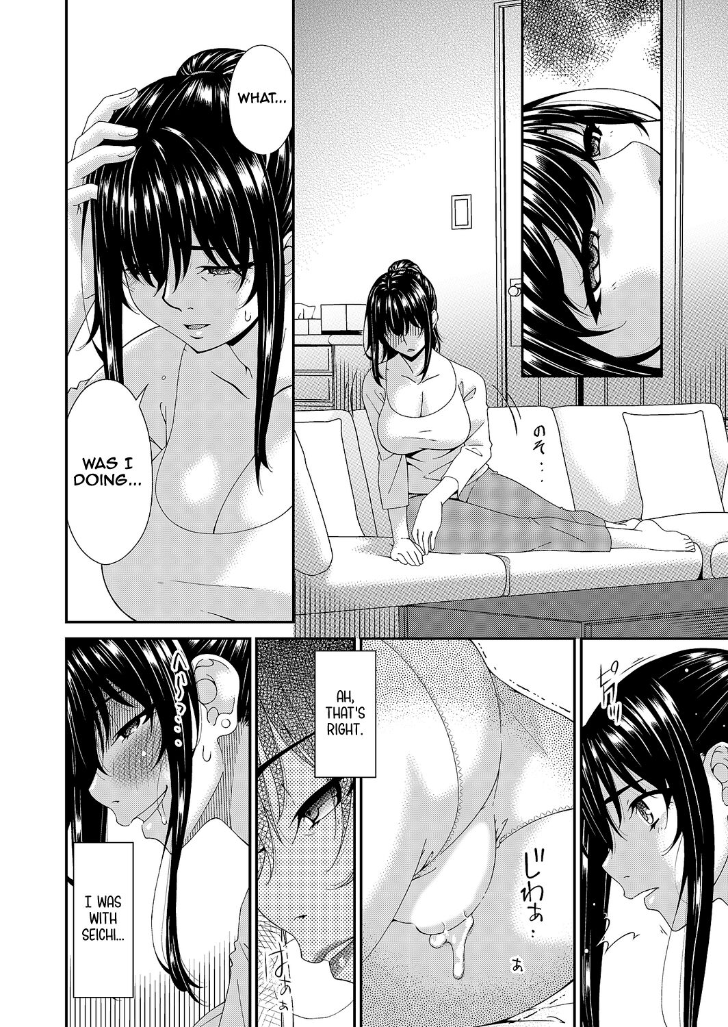 [Bai Asuka]Saiin Kazoku Ch. 2 | Hypnotic Family Ch. 2(COMIC Magnum Vol. 166) [English] [Kinsei Translations] Page 4