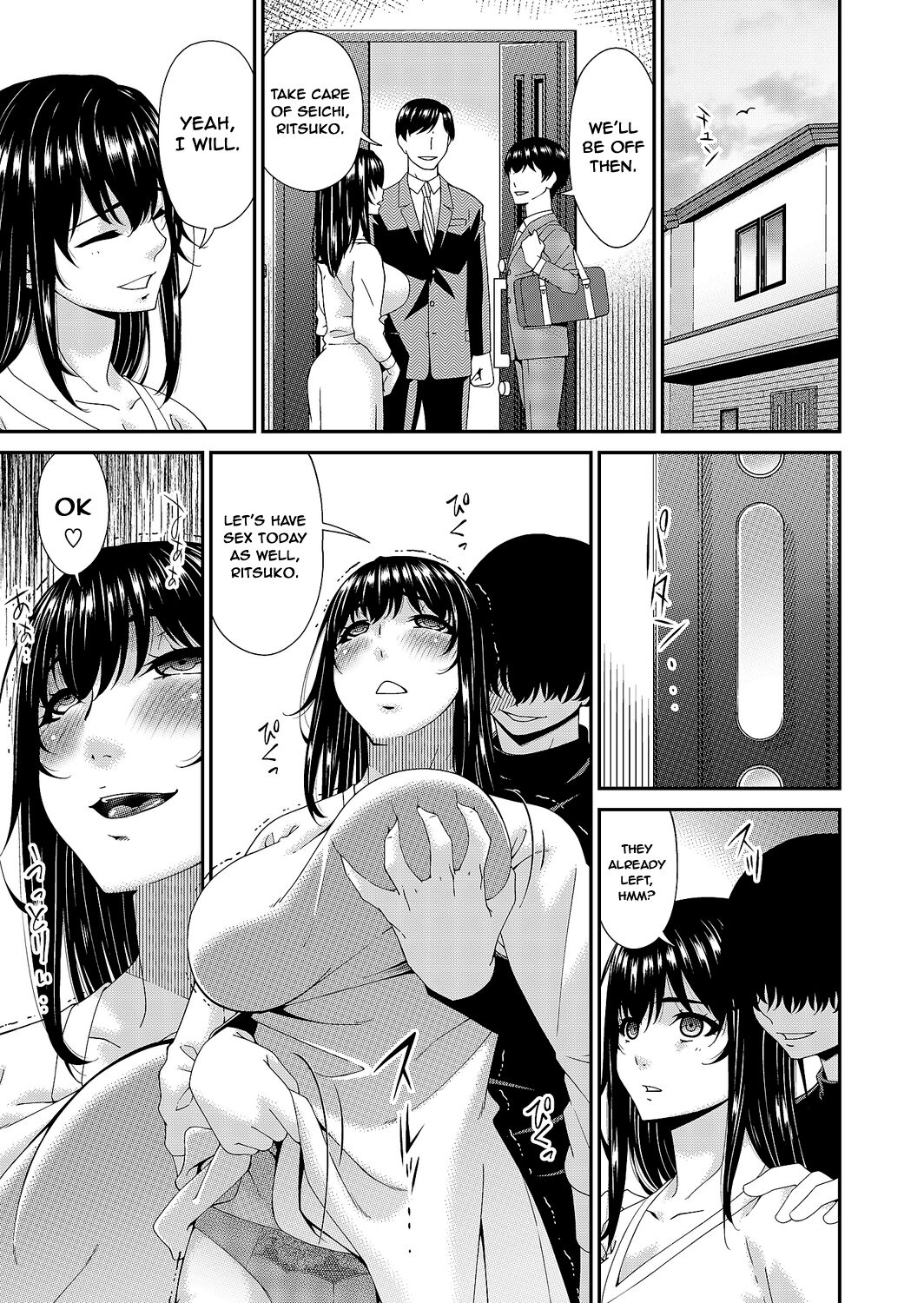 [Bai Asuka]Saiin Kazoku Ch. 2 | Hypnotic Family Ch. 2(COMIC Magnum Vol. 166) [English] [Kinsei Translations] Page 5